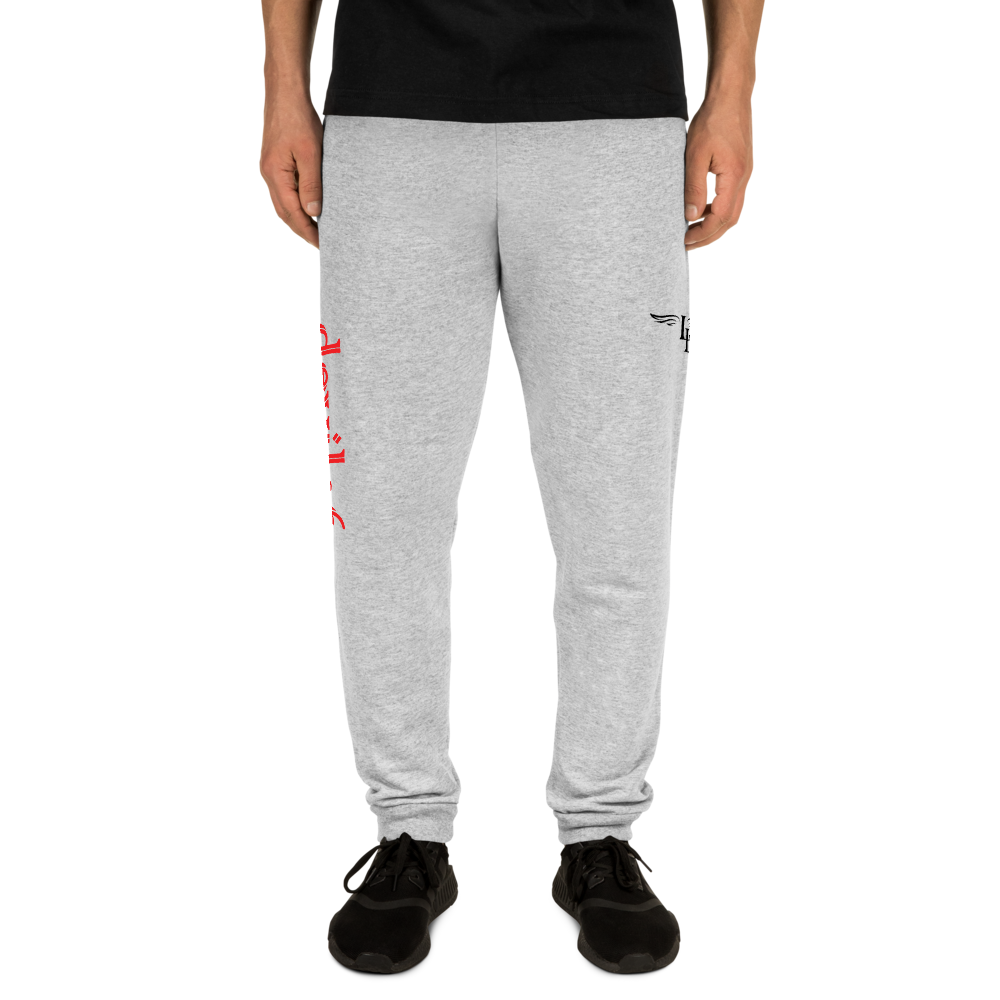 devil96 - Gray Sweatpants