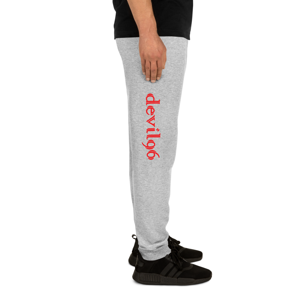 devil96 - Gray Sweatpants