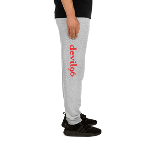 devil96 - Gray Sweatpants