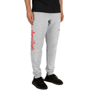 devil96 - Gray Sweatpants